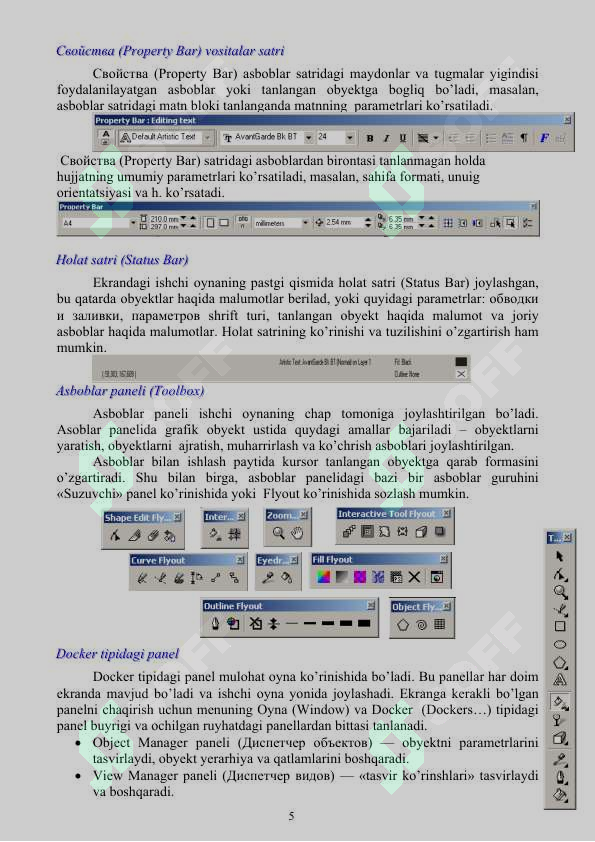 Product slide 5