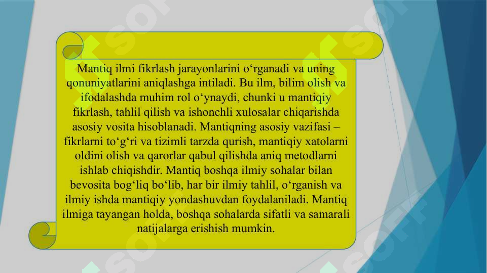 Product slide 6