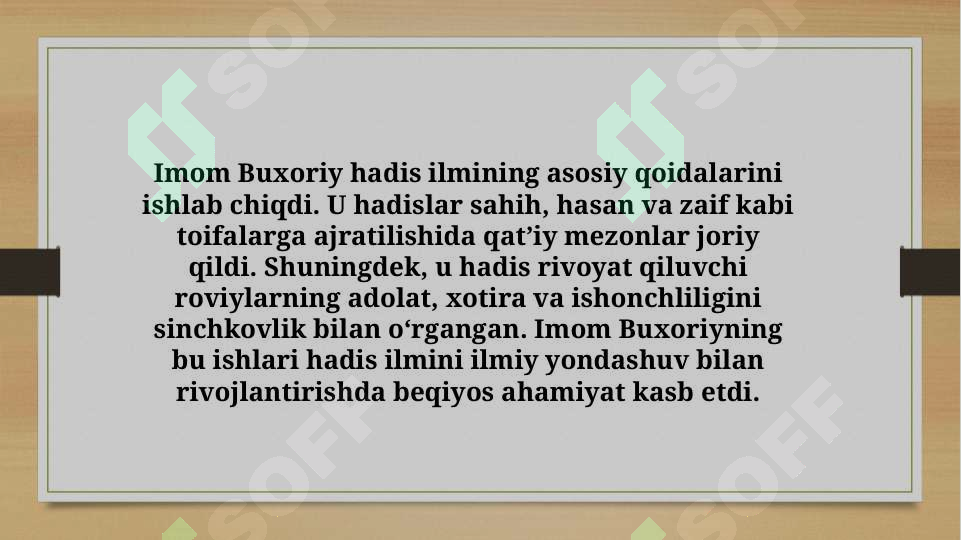 Product slide 7
