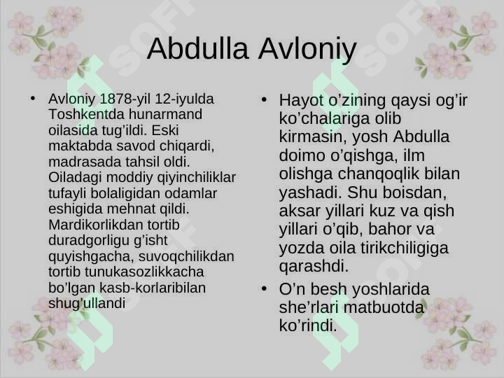 Product slide 2