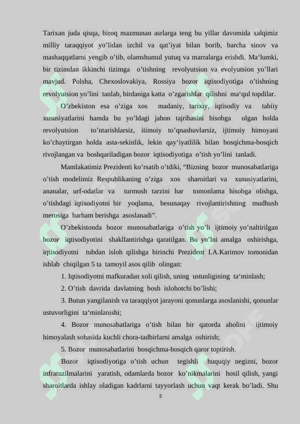 Product slide 5