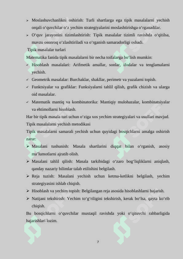 Product slide 7
