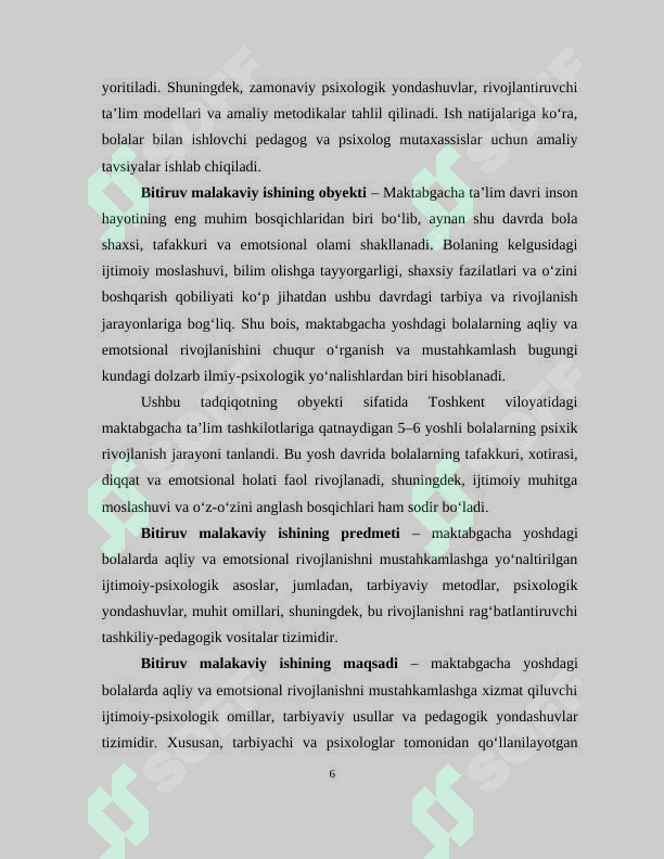 Product slide 6