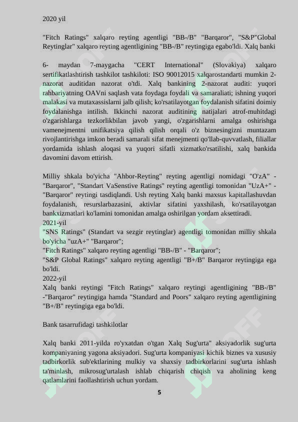 Product slide 5