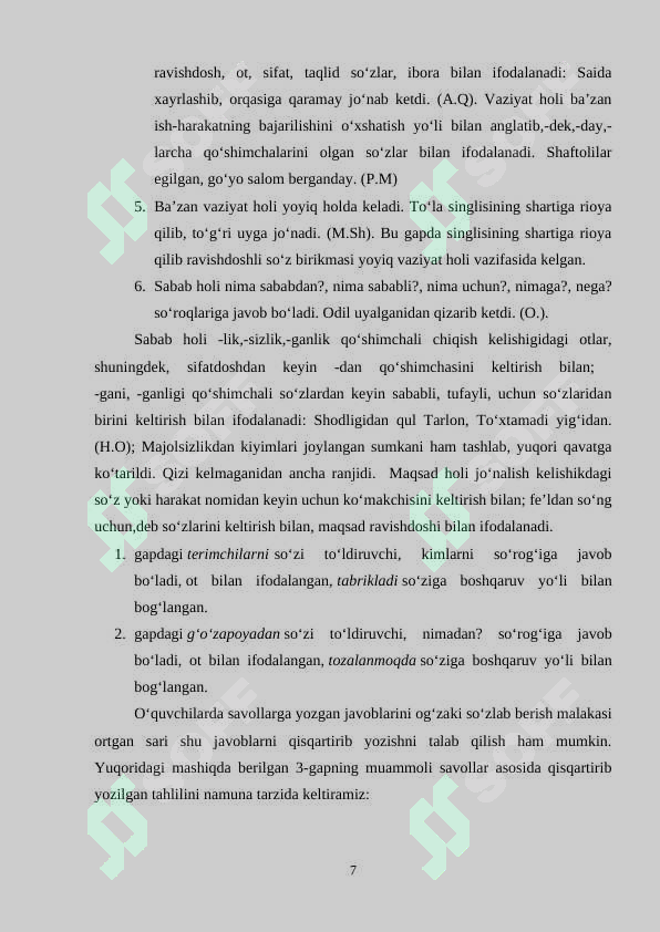 Product slide 7