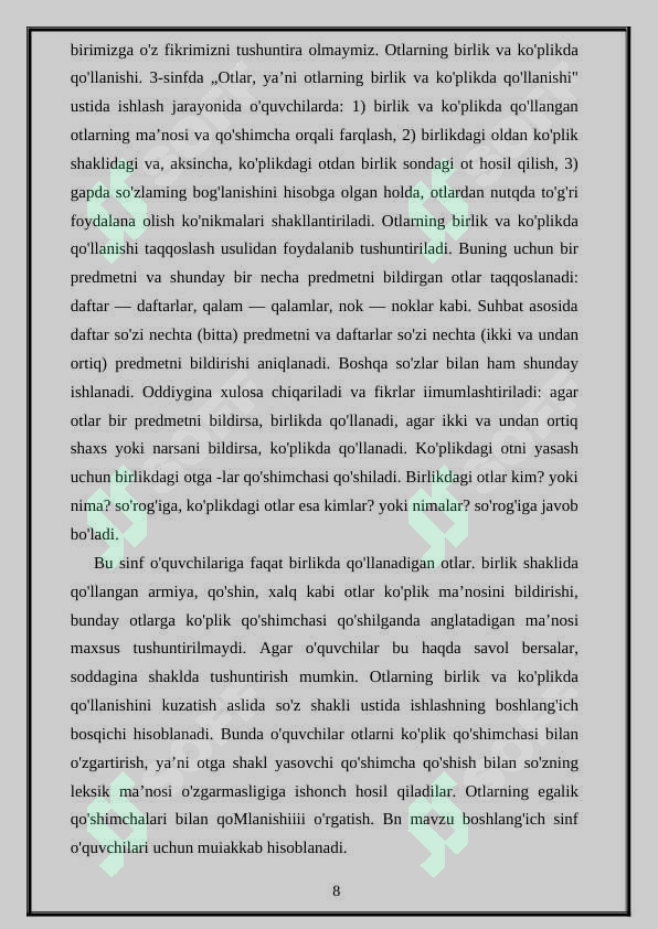 Product slide 8