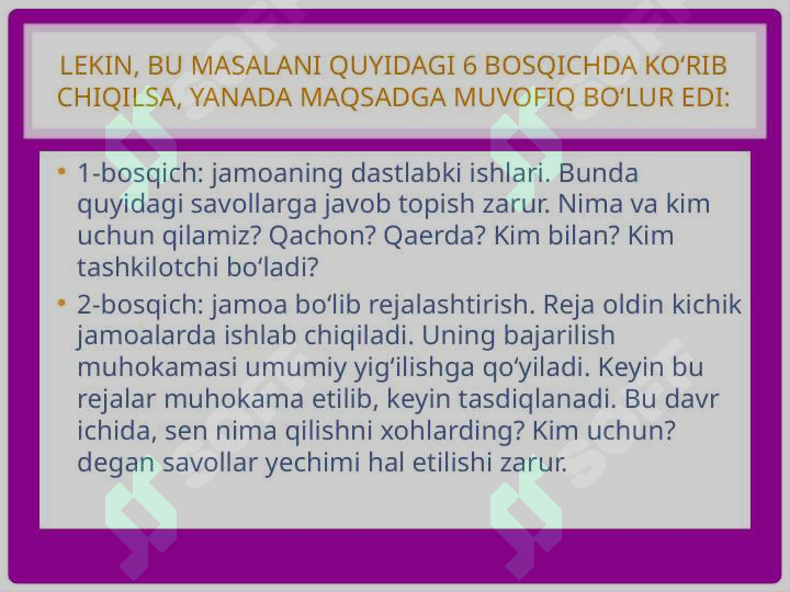 Product slide 6