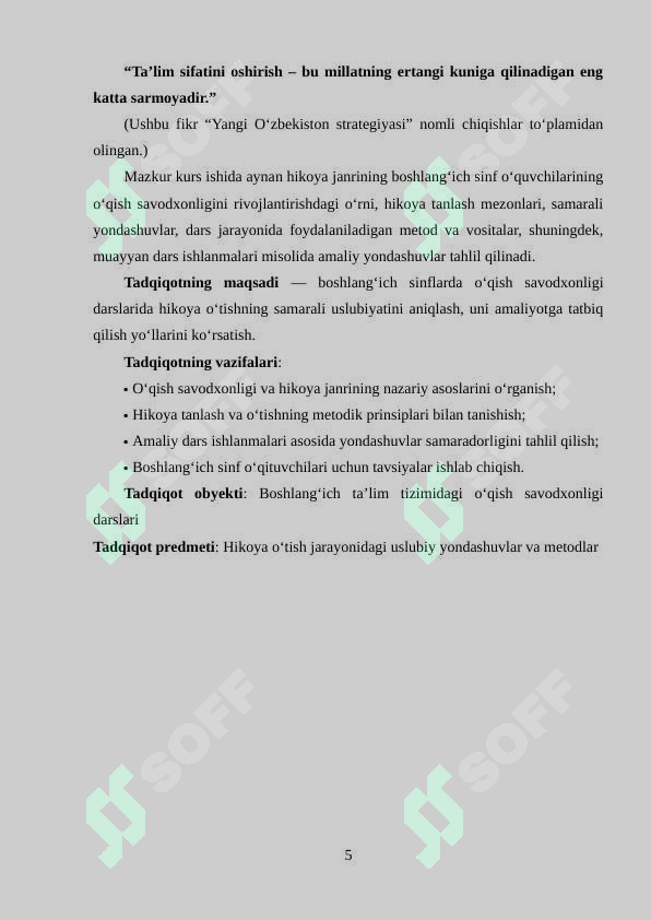 Product slide 5