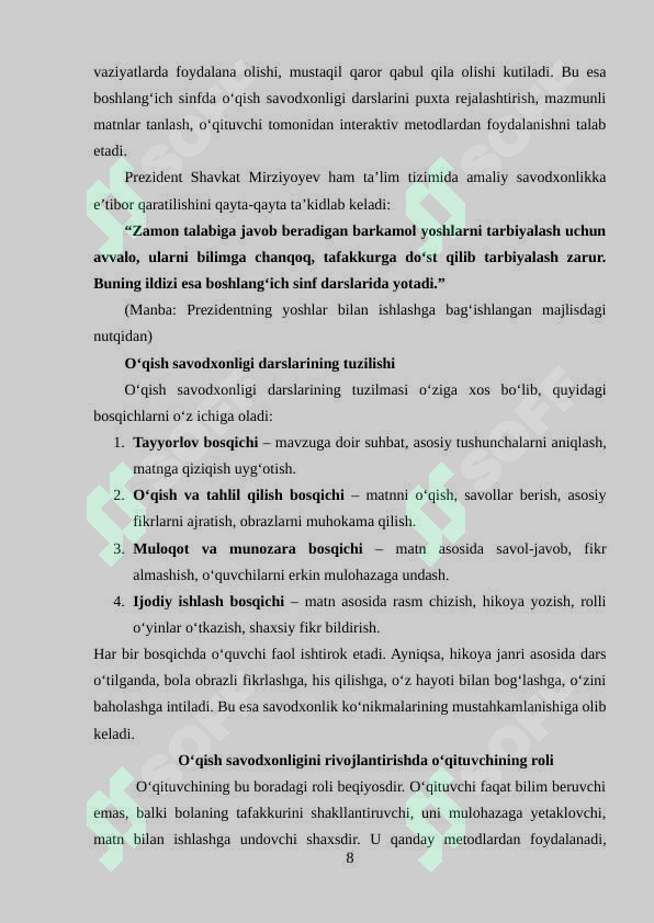 Product slide 8