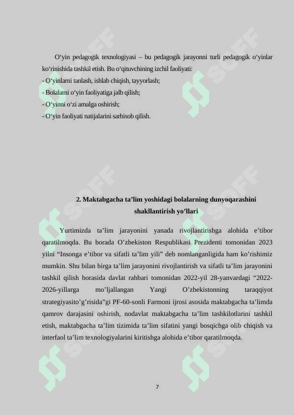 Product slide 7