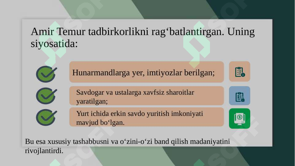 Product slide 6