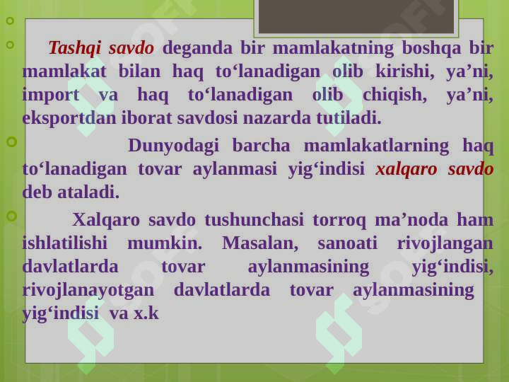 Product slide 8