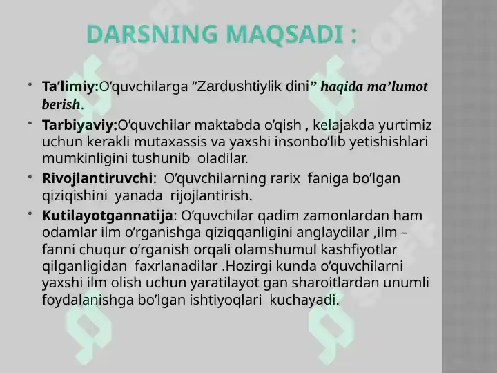 Product slide 5