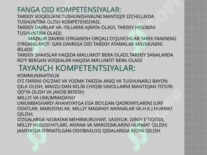 Product slide 6