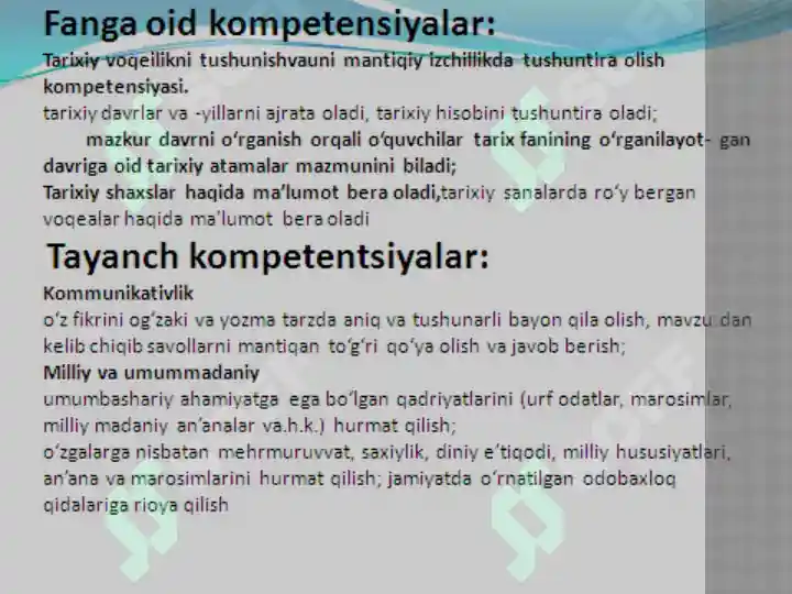 Product slide 7