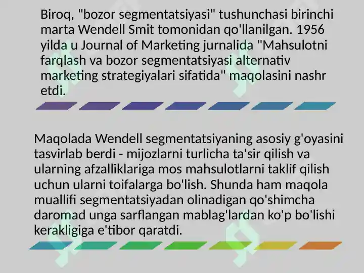 Product slide 5