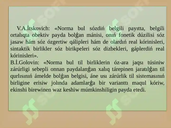 Product slide 5