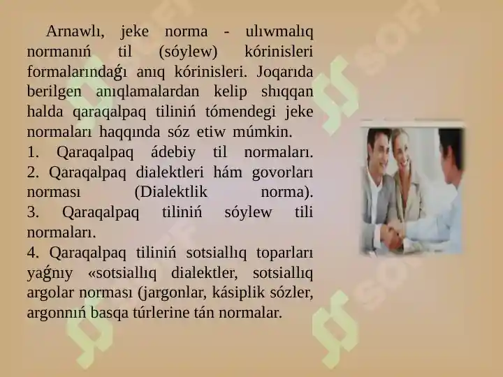 Product slide 8