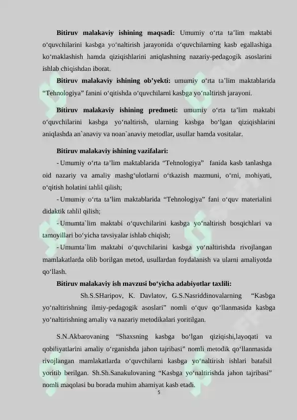Product slide 5