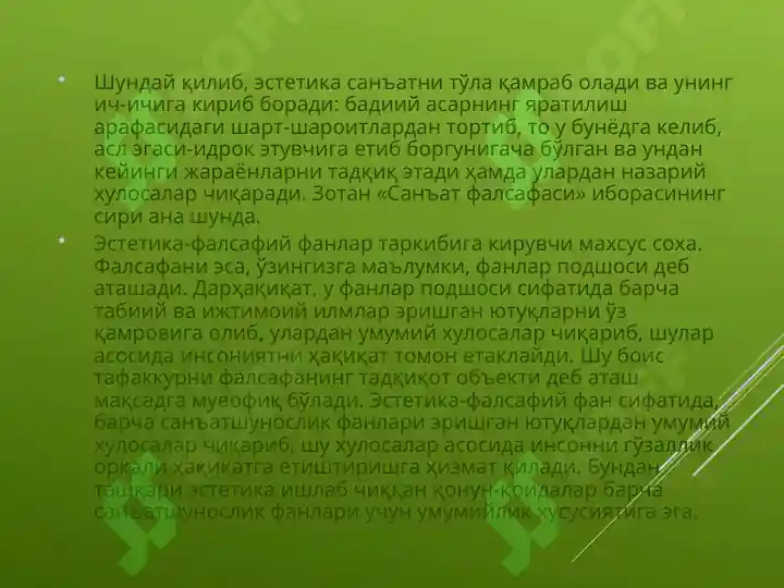 Product slide 8