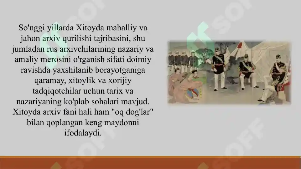 Product slide 6