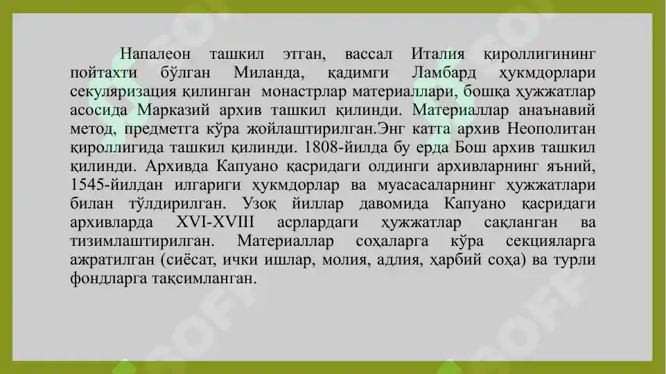 Product slide 7