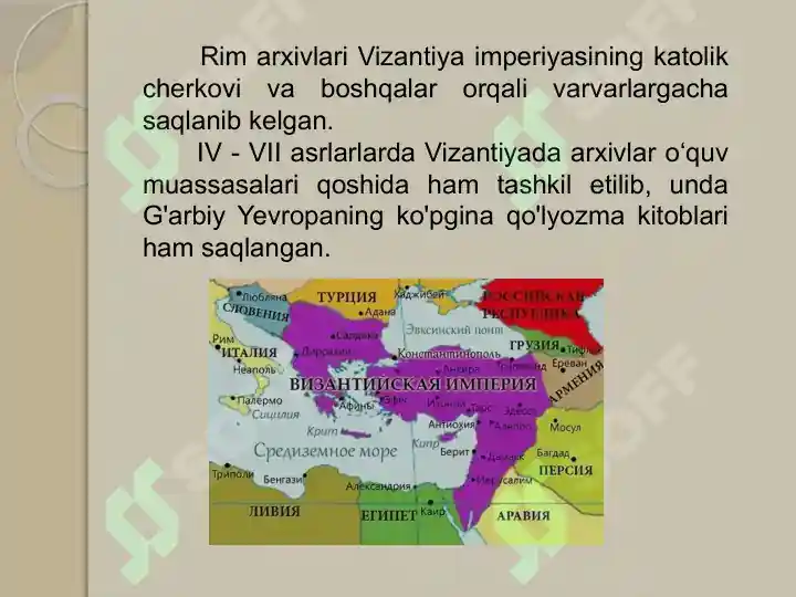 Product slide 5