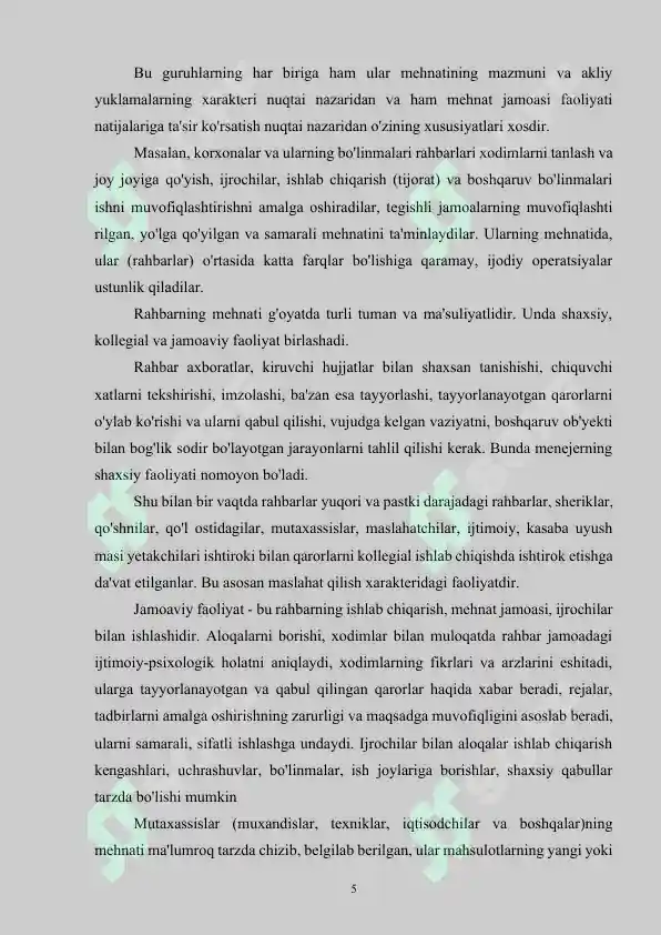 Product slide 5