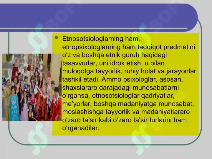 Product slide 6