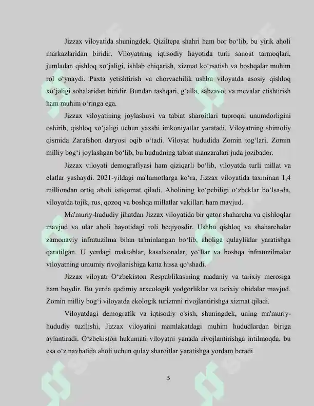 Product slide 5