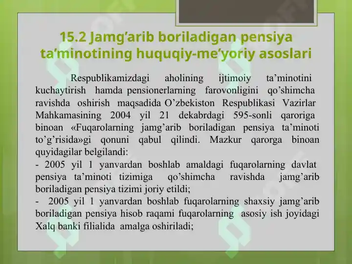 Product slide 7