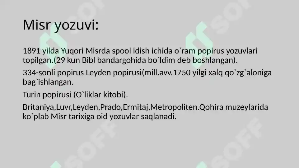 Product slide 7