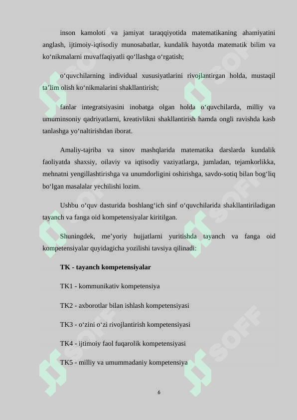 Product slide 6