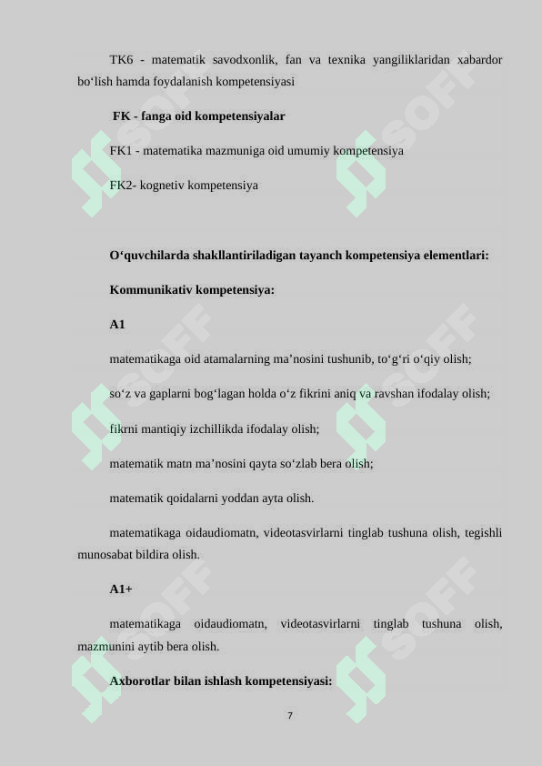 Product slide 7
