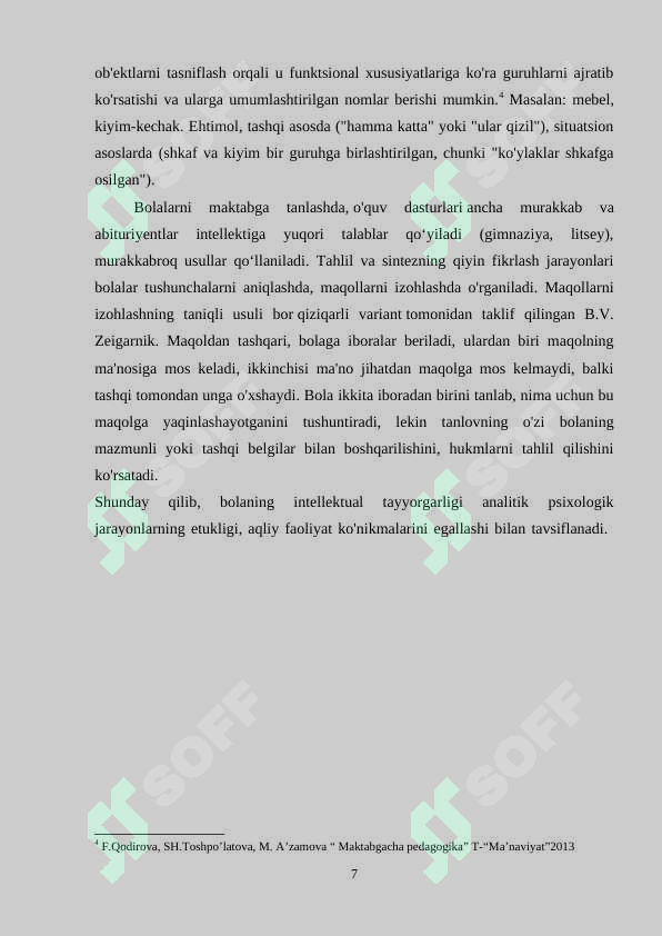 Product slide 7