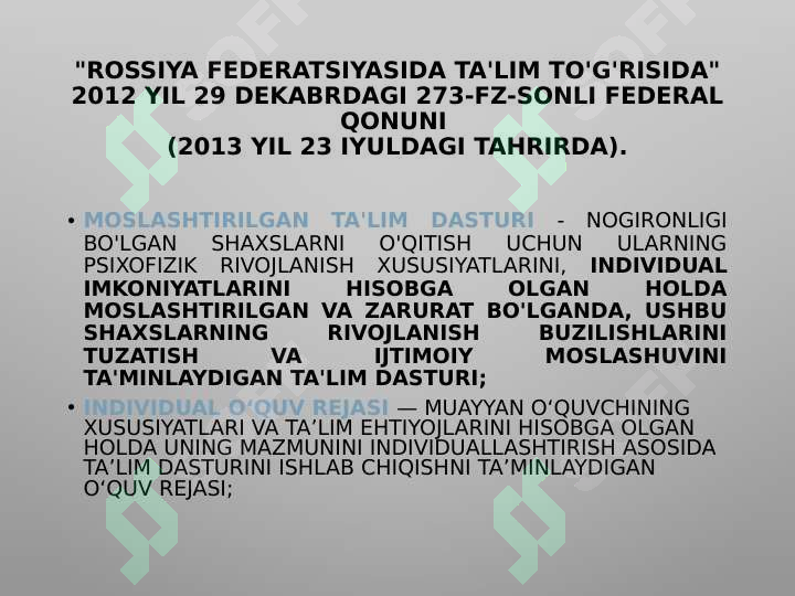 Product slide 8