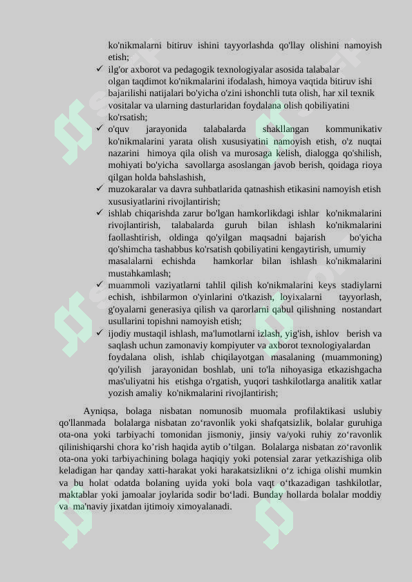 Product slide 7