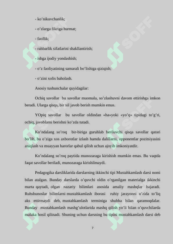 Product slide 7