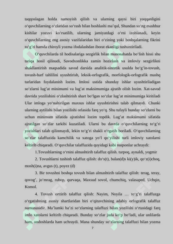Product slide 7