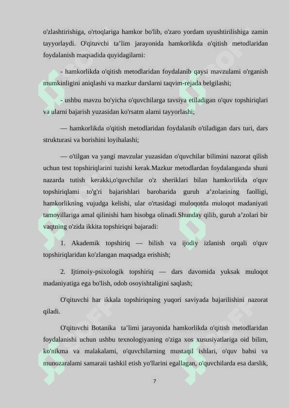 Product slide 7