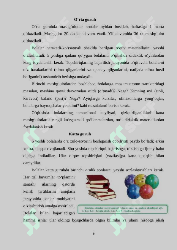 Product slide 6