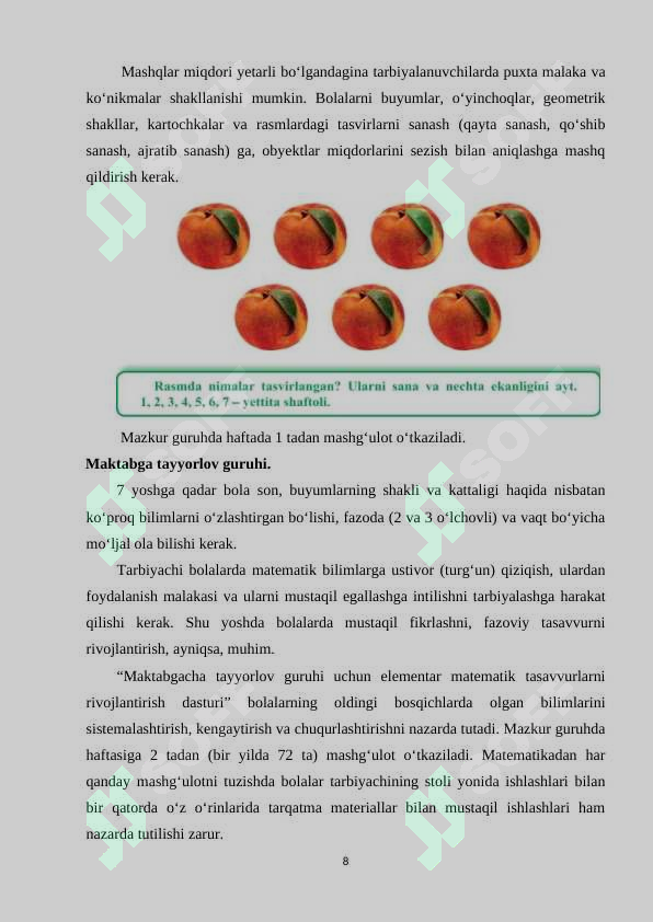 Product slide 8