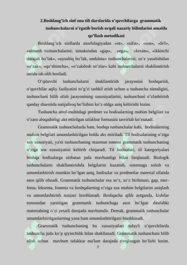 Product slide 7