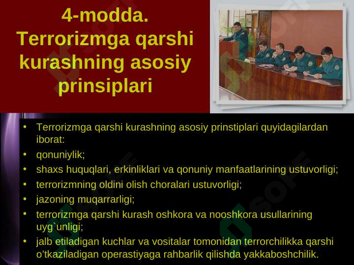 Product slide 7