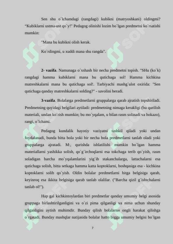 Product slide 7