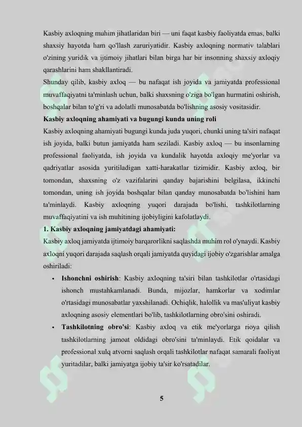 Product slide 5