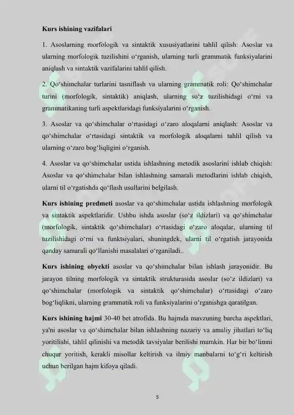 Product slide 5