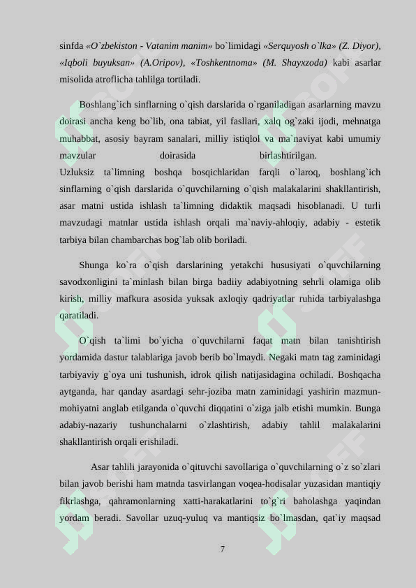 Product slide 7
