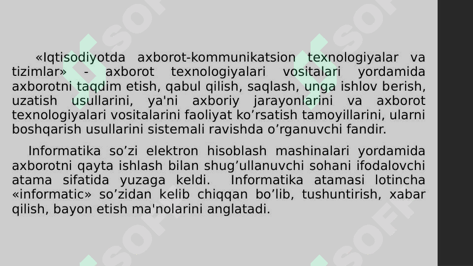 Product slide 5