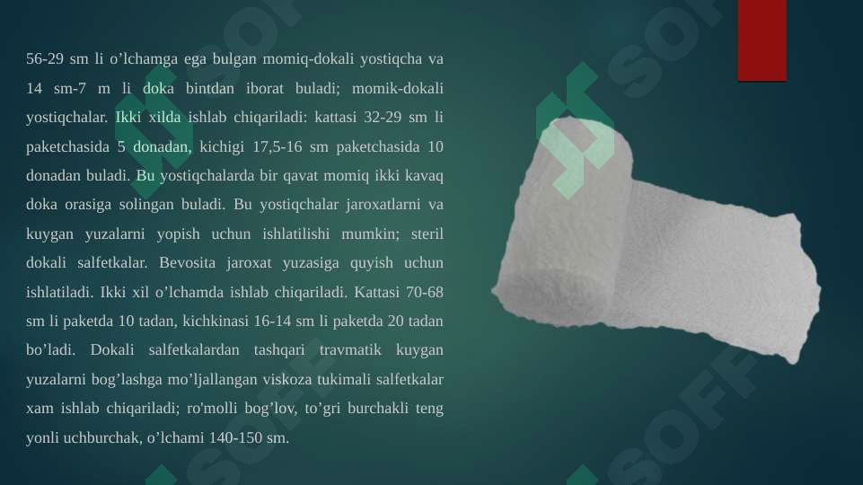 Product slide 7